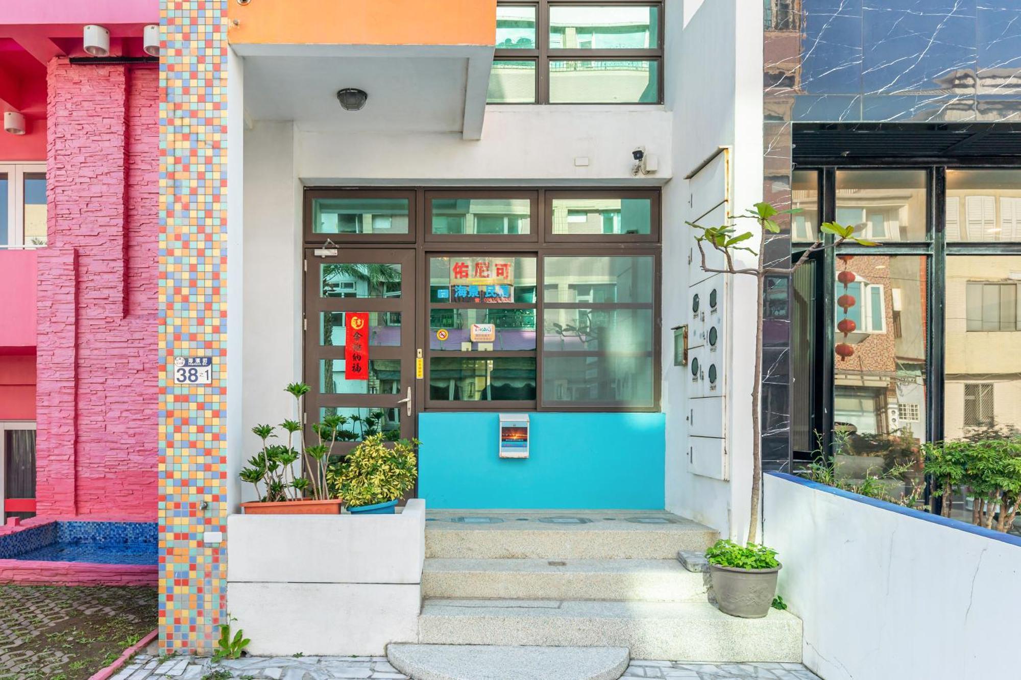 Hualien Unique Smart Stay With Sea View Dış mekan fotoğraf