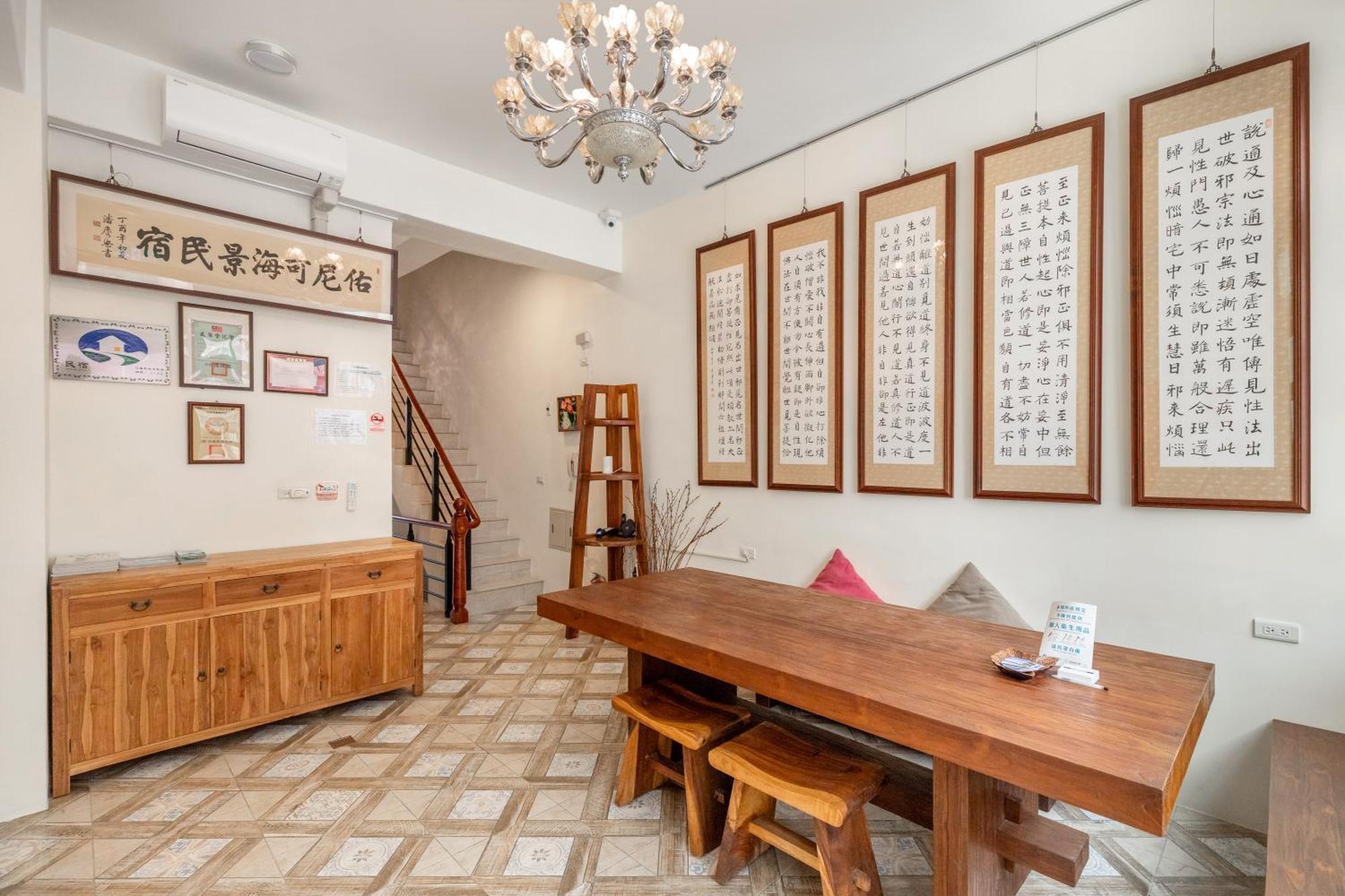 Hualien Unique Smart Stay With Sea View Dış mekan fotoğraf