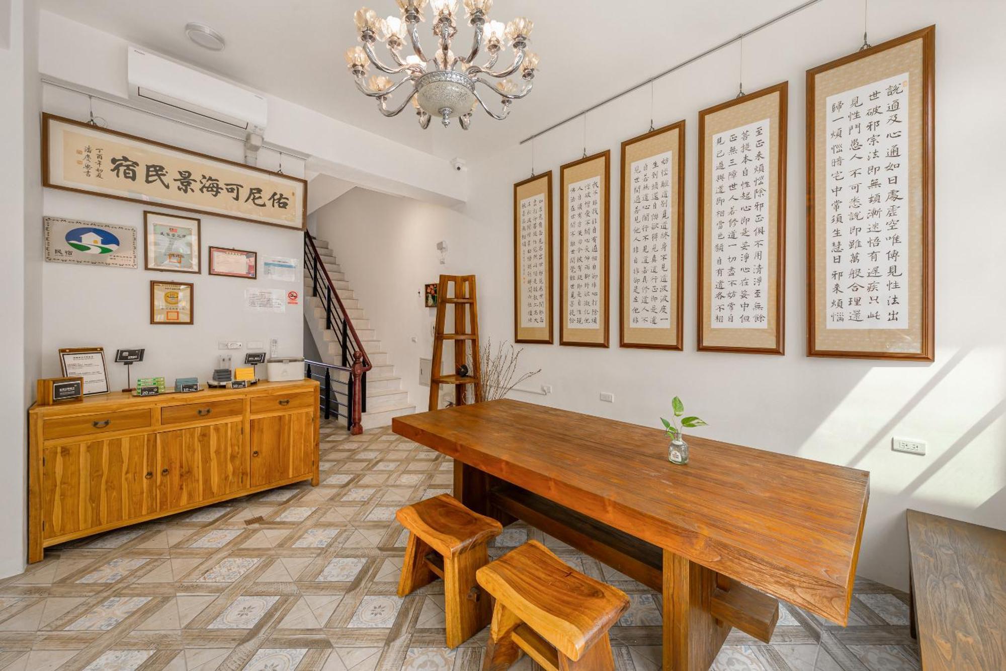 Hualien Unique Smart Stay With Sea View Dış mekan fotoğraf